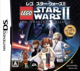 LEGO Star Wars II – The Original Trilogy Rom
